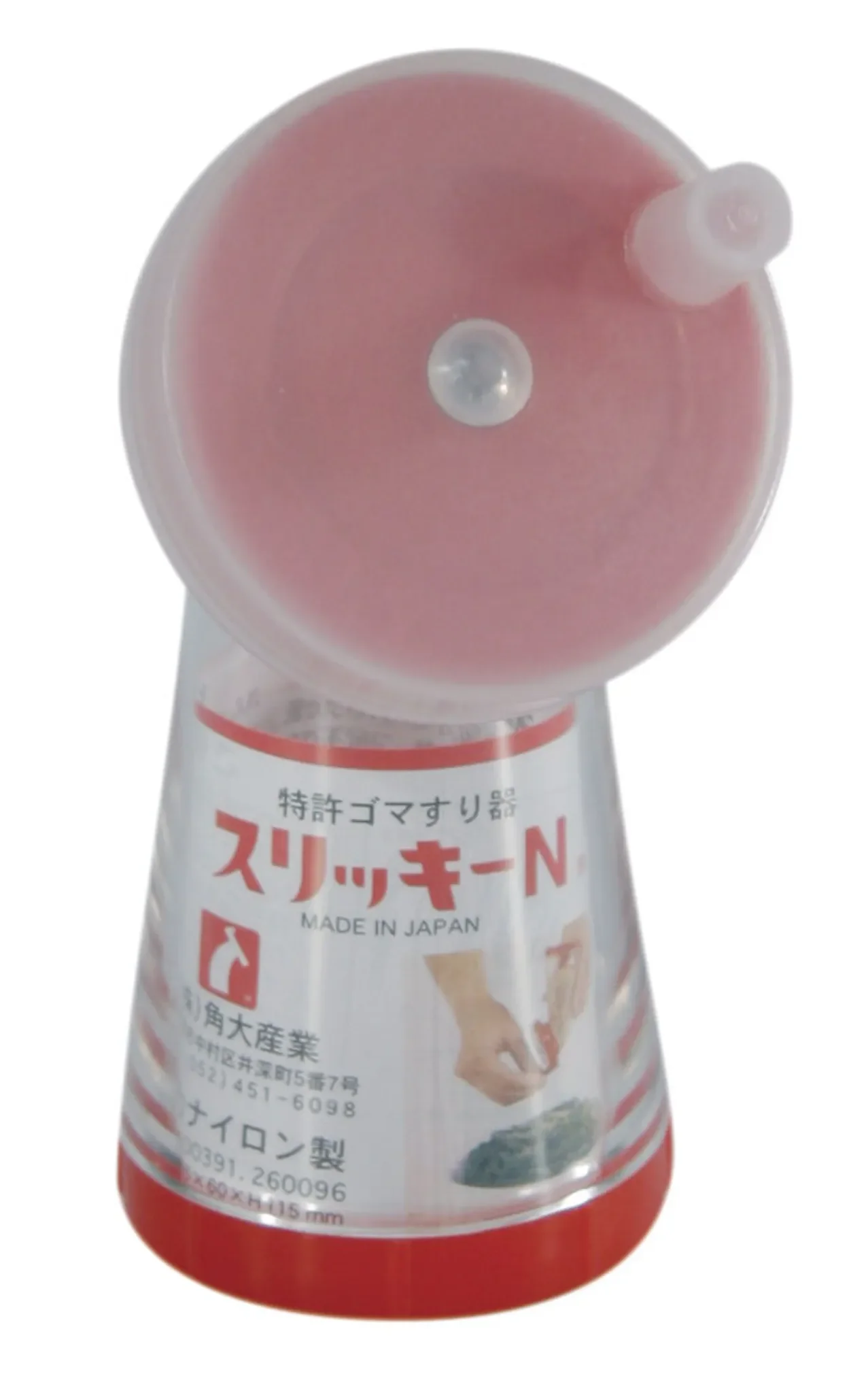 Gomasio-Mühle – 11 cm, für Sesam & Meersalz